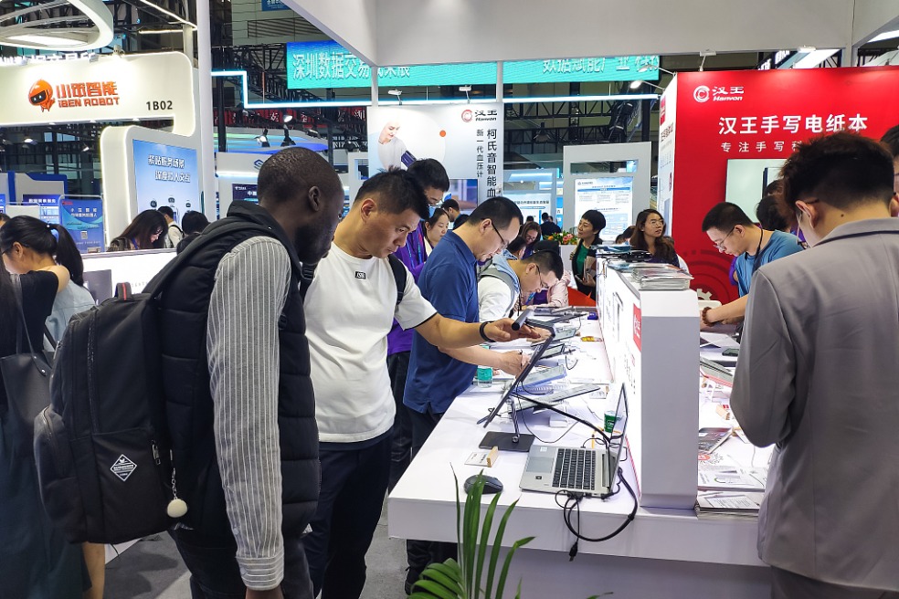 High-tech fair showcases opening-up