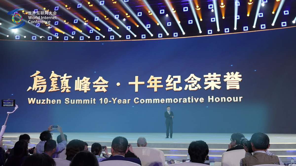 WIC recognizes outstanding contributions for its development