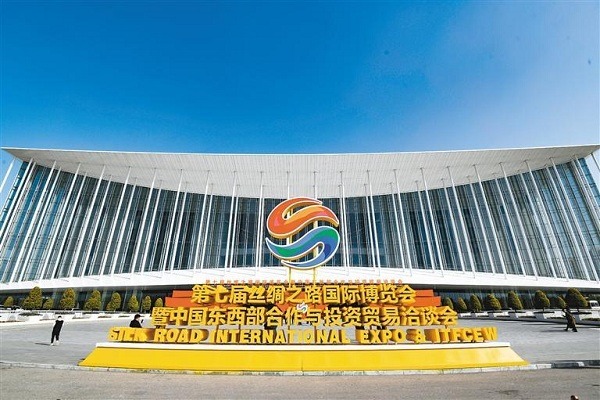 Silk Road intl exposition casts a spotlight
