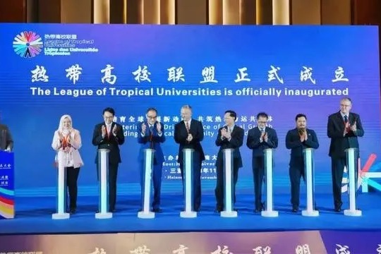 Tropical regions combine forces to produce talent