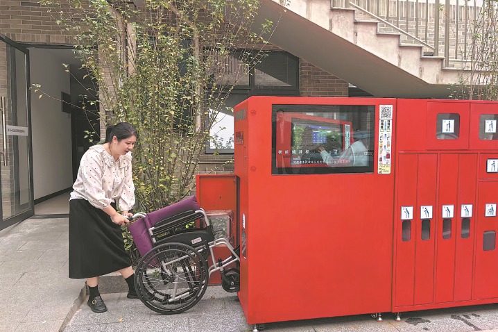 Para games highlight drive toward a barrier-free society