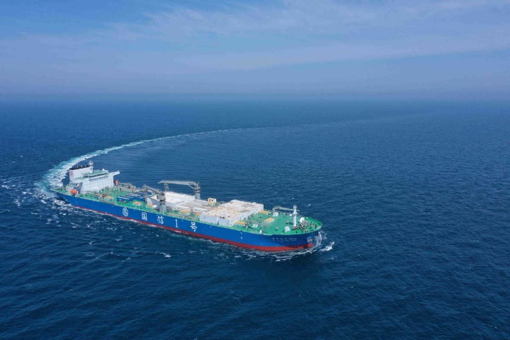 China releases white paper on development of distant-water fisheries