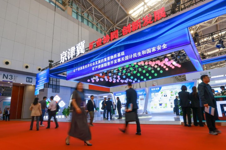 China pushes for global cooperation for mining sector