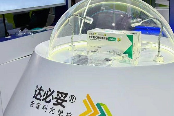 Dupixent receives green light to treat asthma from Chinese National Medical Products Administration