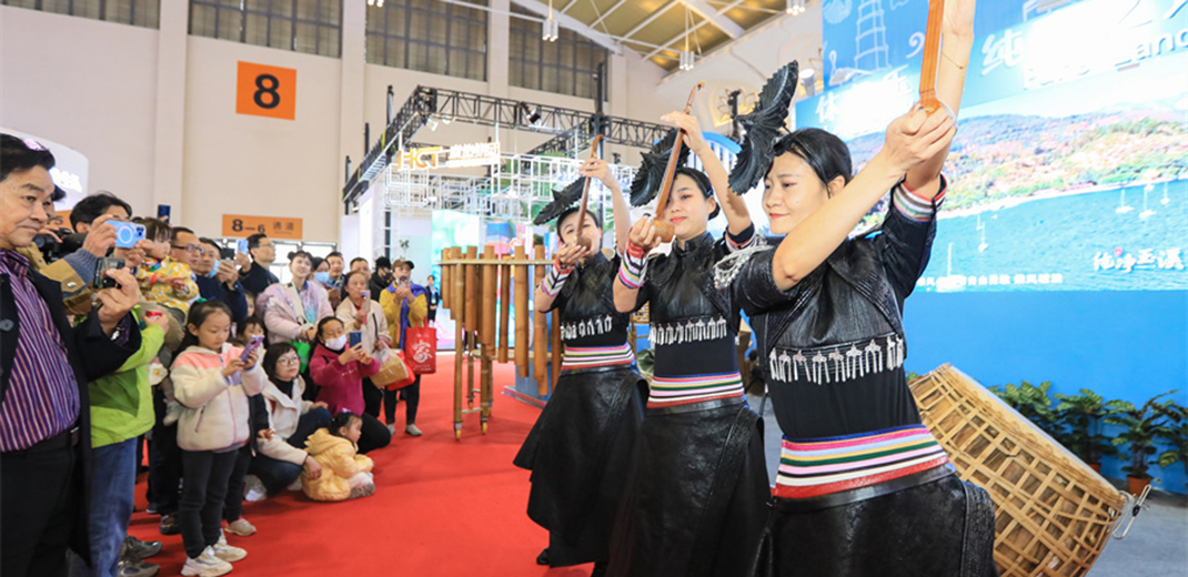Tourism trade fair concludes with enchanting performances
