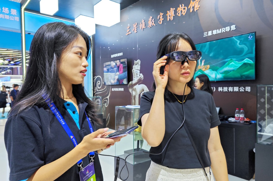 Artificial intelligence to 'transform PCs into personalized computers'