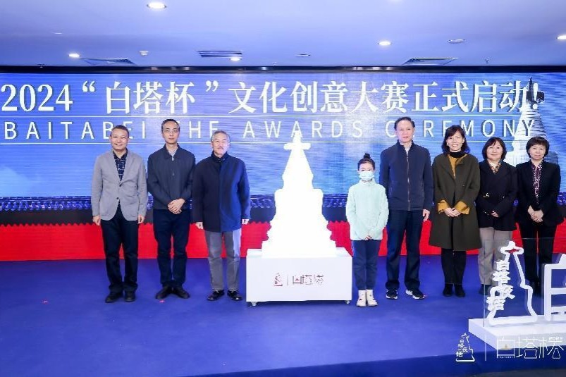 Cultural competition announces awards