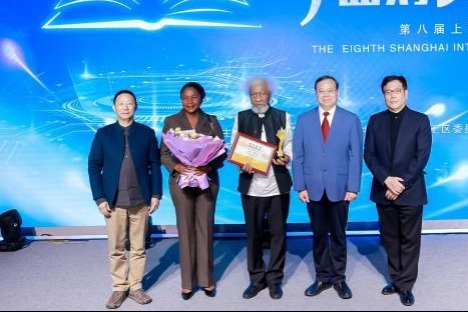 Shanghai holds intl poetry festival