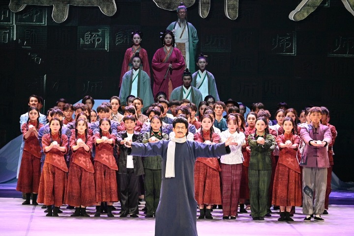 Musical honors 85th anniversary of NSAU