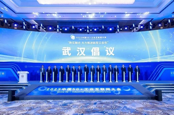 Wuhan Initiative bolsters industrial internet development