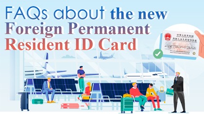 FAQs about the new Foreign Permanent Resident ID Card