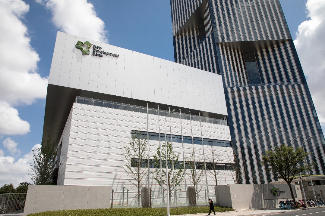 NDB approves $50m local loan