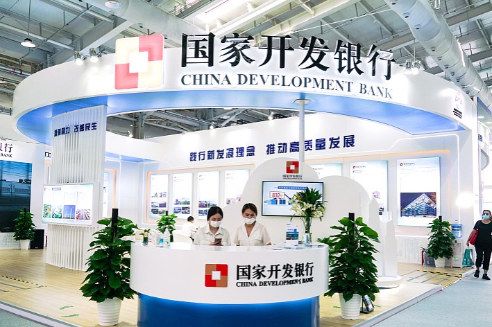 China Development Bank issues over 100b yuan in special loans for energy supply