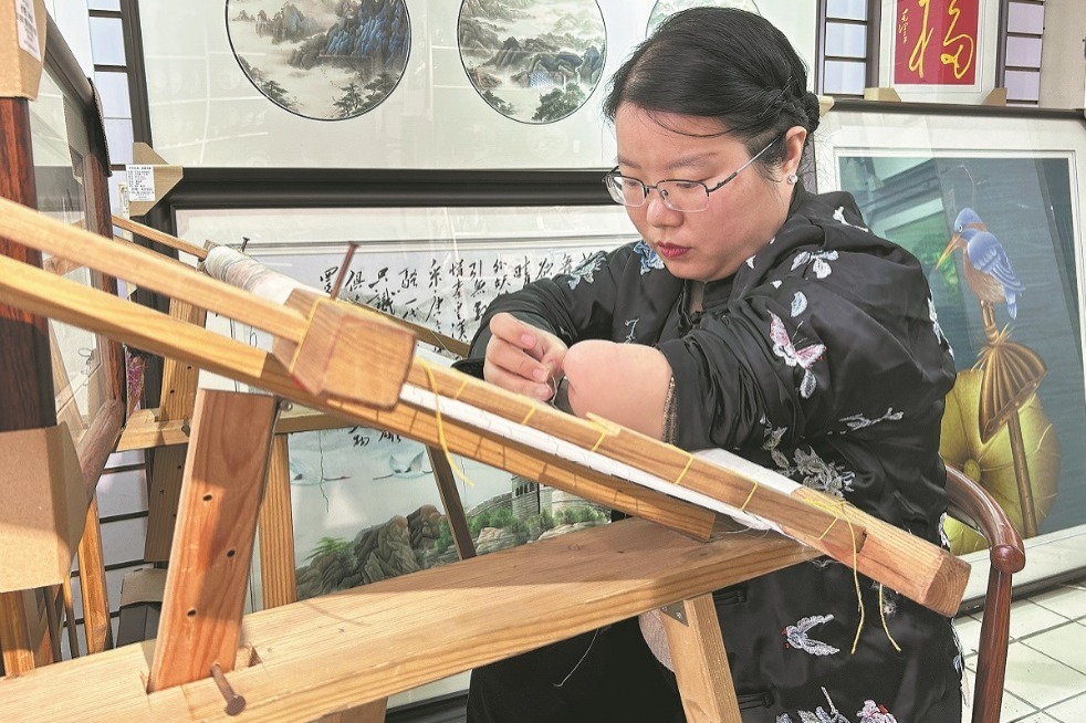 Disabled entrepreneur weaves a career
