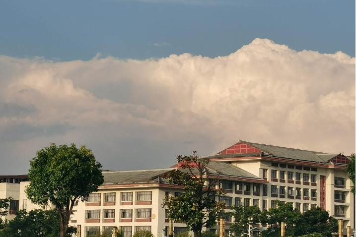 《My campus complex》