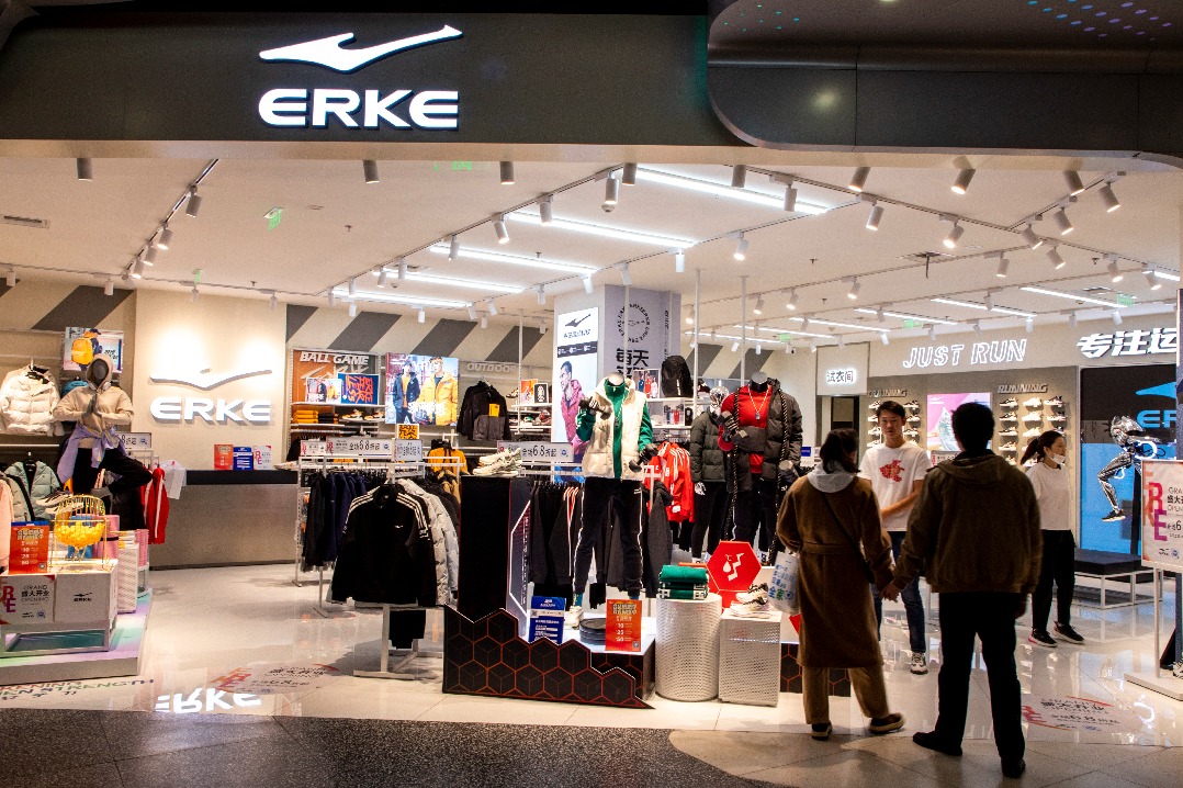 Chinese brands focus on tech innovation