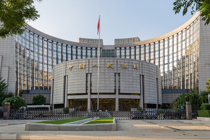 50 billion yuan currency swap agreement signed between China and Saudi Arabia