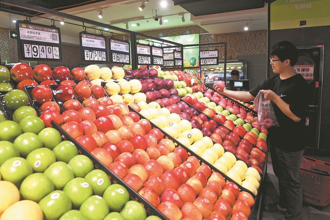 Retail sales show signs of China's recovering economy