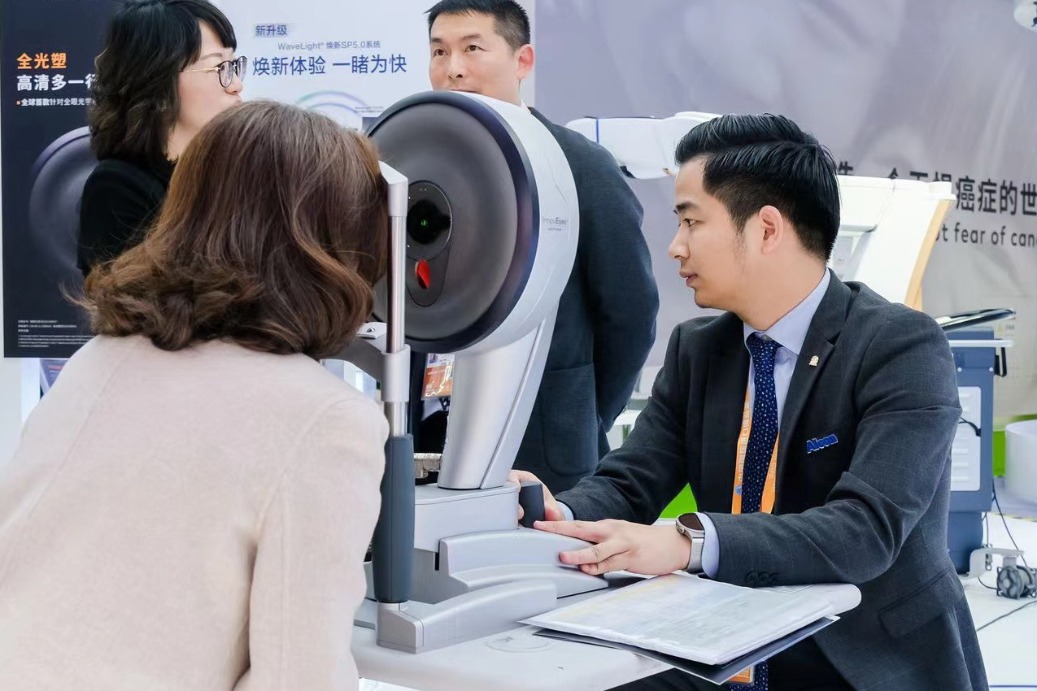 China — irresistible market for pharma MNCs