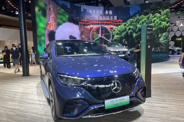 China's emerging industries become new magnet for foreign investment