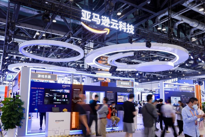 New center to extend reach of Chinese firms