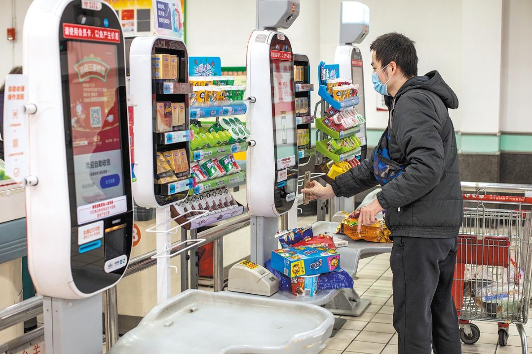 New payment rule set to boost sector's sustainable development