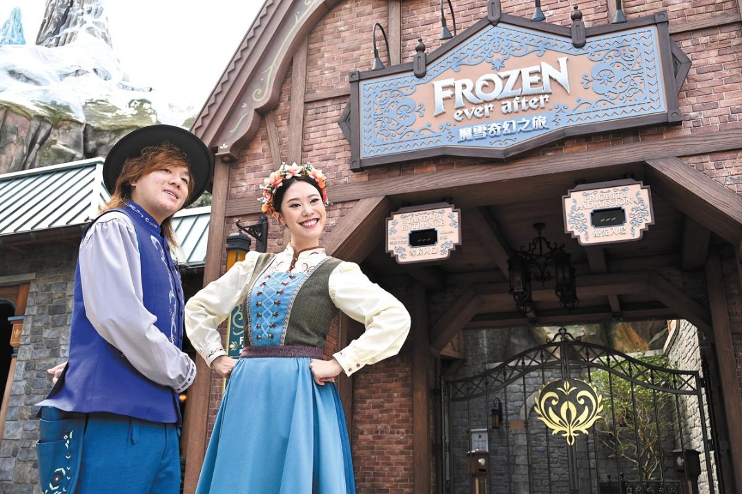 New themed-lands to enthuse more visitors