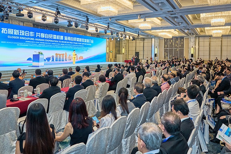 Experts share insights on Hainan Free Trade Port at Singapore event