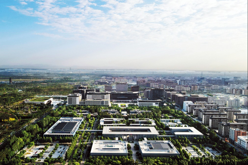 Cutting-edge technology takes center stage in Xiong'an New Area