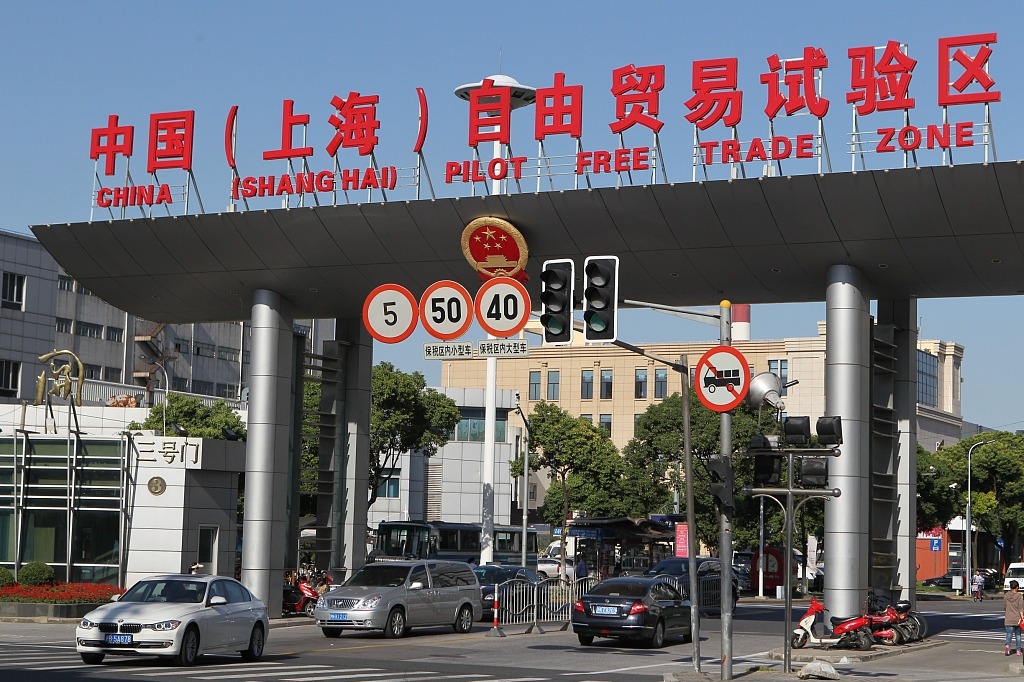 China unveils plan to promote high-level institutional opening-up of Shanghai FTZ
