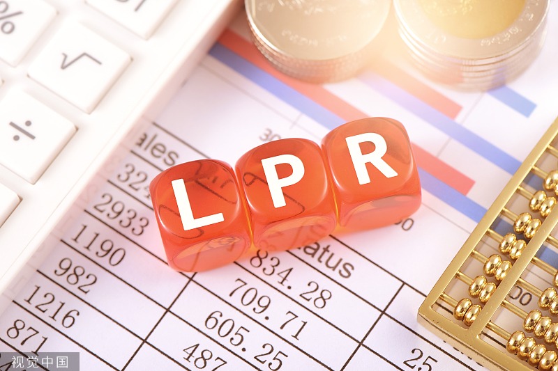 China's loan prime rates remain unchanged