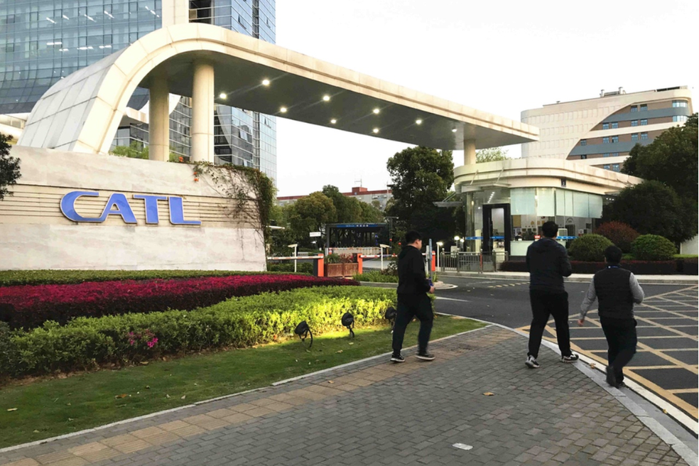 Chinese battery maker denies security risks of products