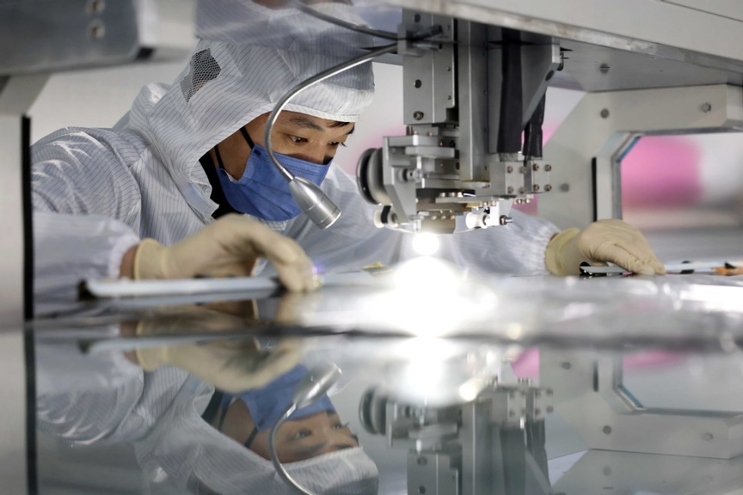 Tech innovation expected to get more policy support