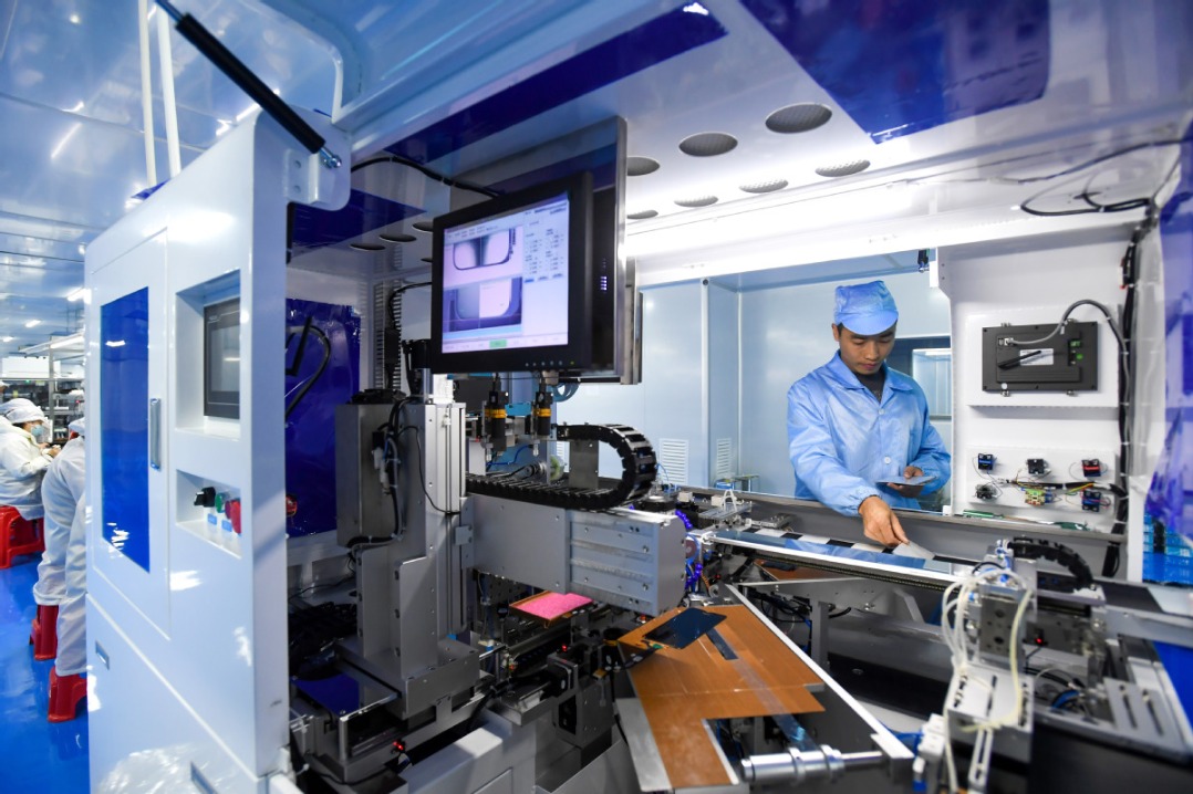 Tech innovation promotes high-quality development around nation