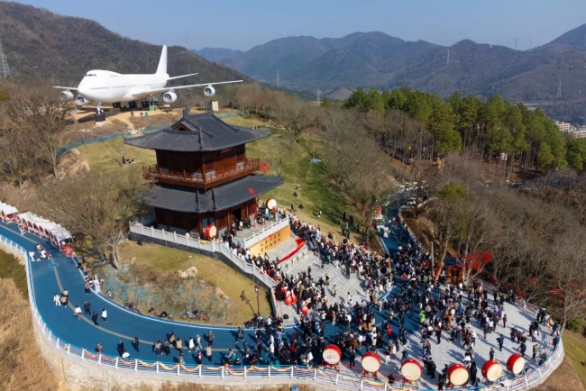 2023 Dinghai Zhuangyuan Culture Week launched