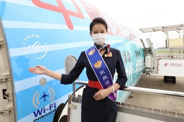 Jinan launches direct flight to Sydney