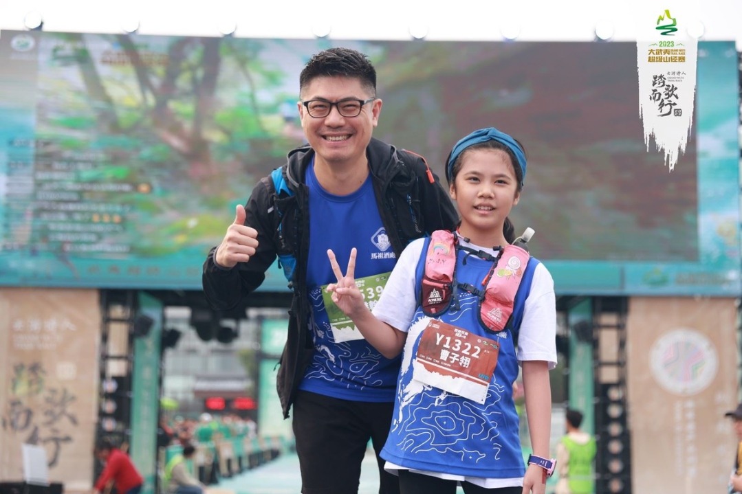 Taiwan compatriot traces his roots to Fujian