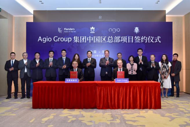 Agio Group to build Chinese headquarters in Xinwu