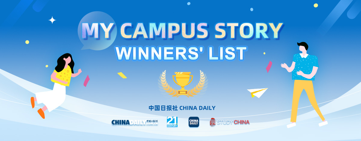 Winners announced for 2023 'My Campus Story' contest