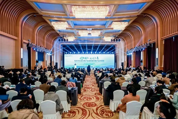 Hangzhou aims to lead in synthetic biology