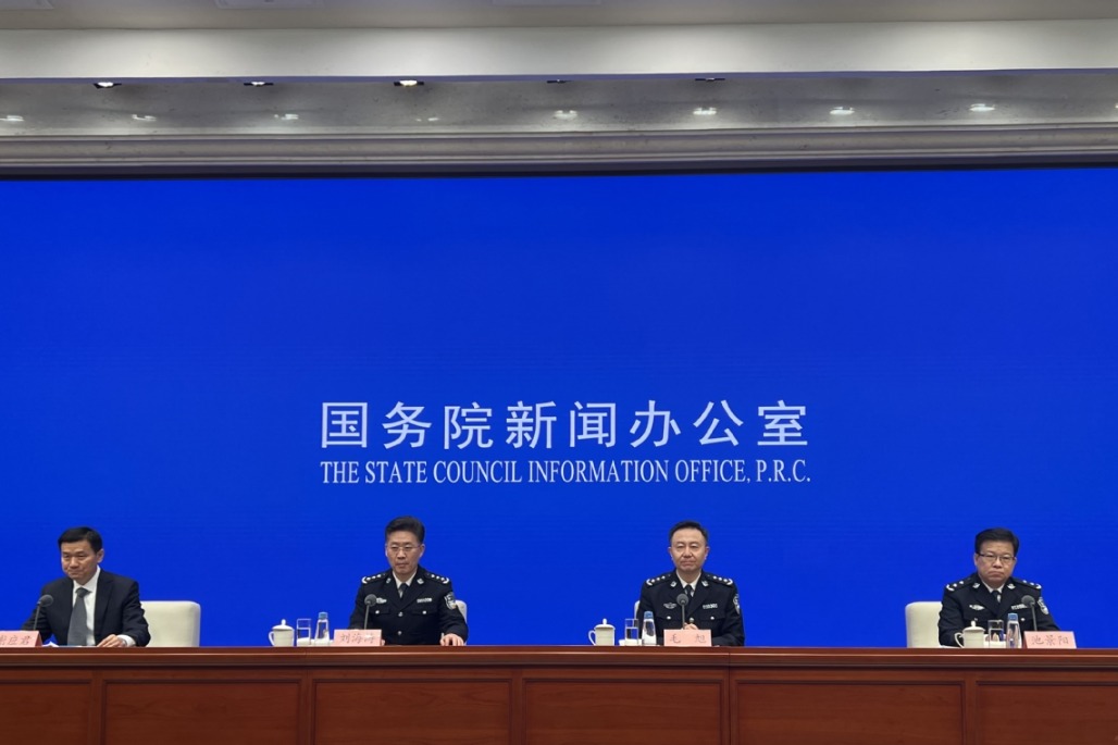 China saw 210 million inbound visits in 2023, NIA reports