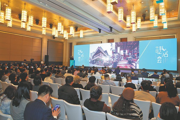 Bookstores explore new ways to remain relevant in digital age