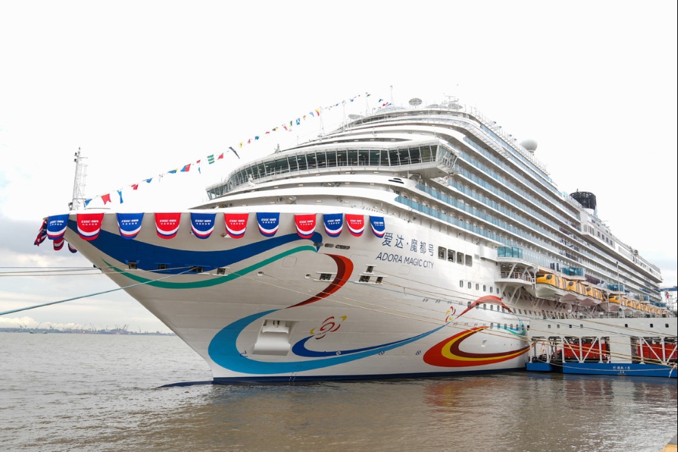 China's first homegrown large cruise ship starts trial operation