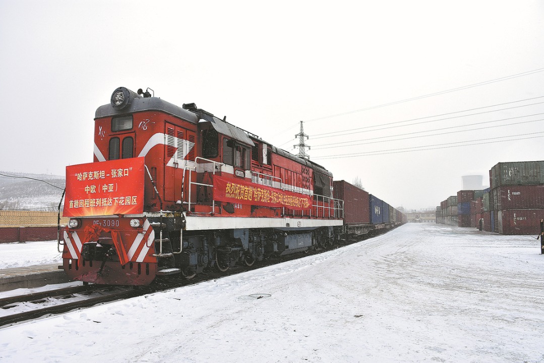 Freight train's arrival in Zhangjiakou establishes international trade corridor