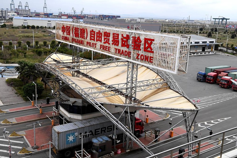 China to leverage Fujian's advantages to boost cross-Strait ties