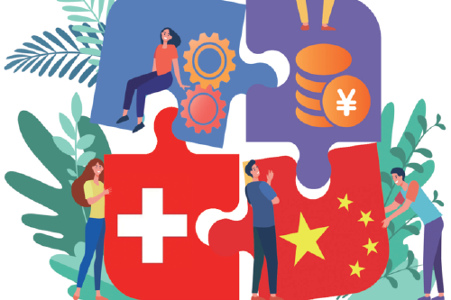 China edges closer to upgrading free trade agreement with Switzerland for deeper collaboration