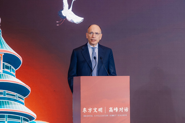 Dialogue held in Shenzhen promotes civilizational exchange