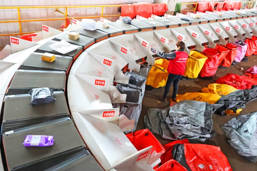 Ministry: China remains world's largest online retail market for 11 years