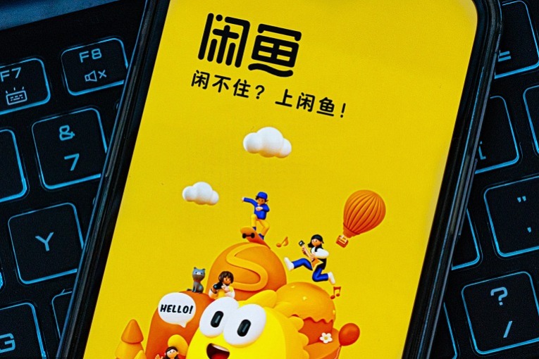 Used goods proving to be trendy commodities