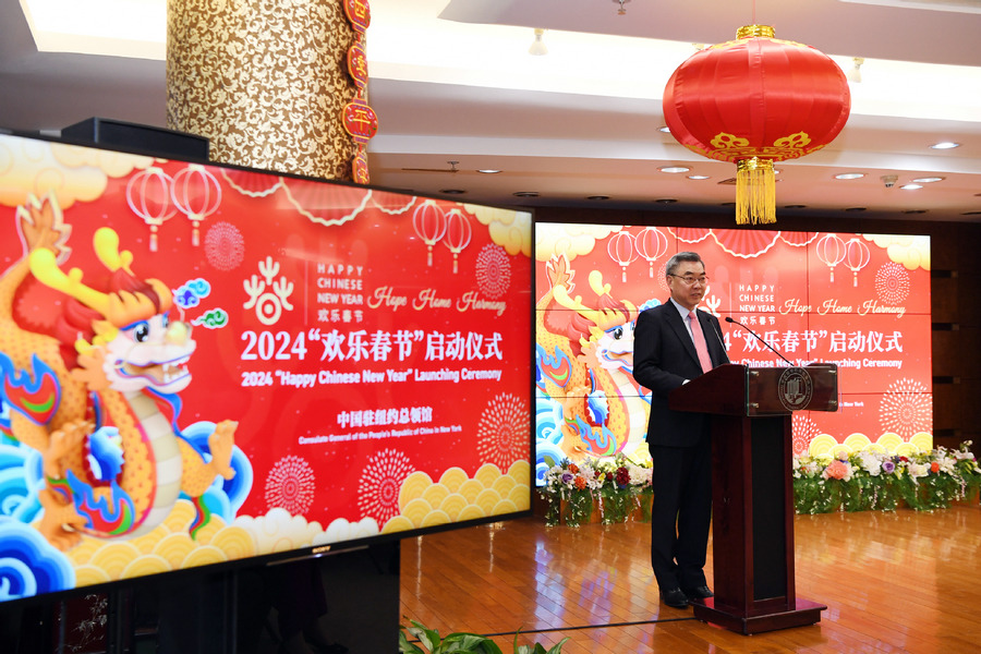 Dazzling array of events celebrating Chinese Spring Festival set to light up Eastern US